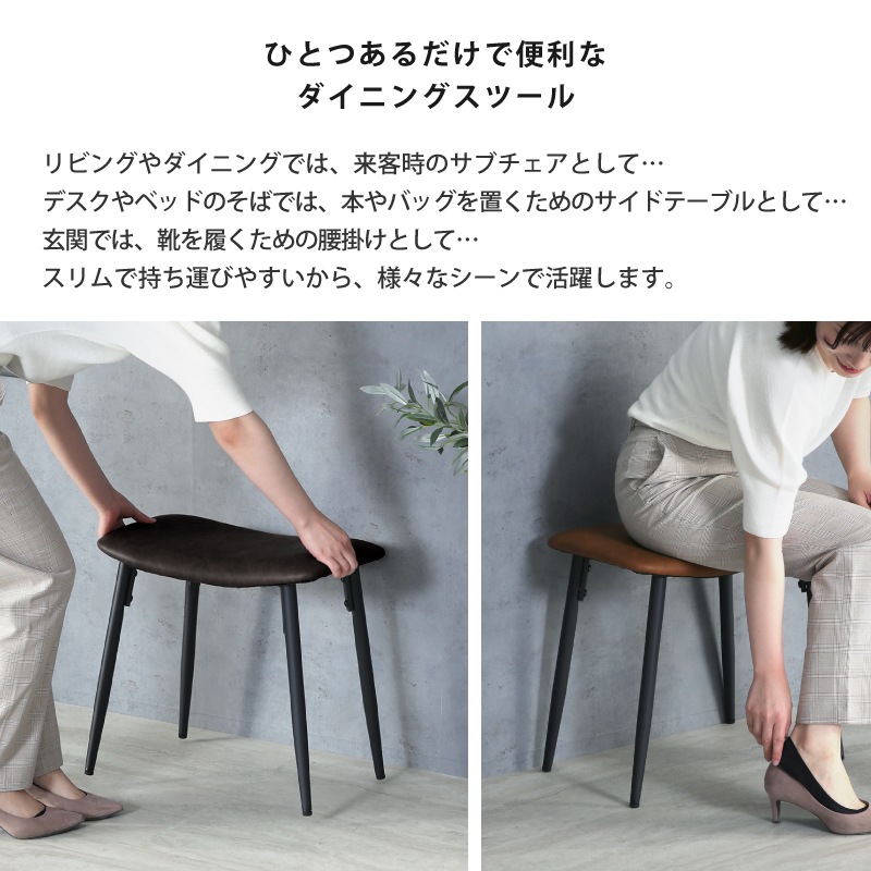 値下げ】 UNICO SKOLA スツール ハイチェア スツール（viralzebra.com）