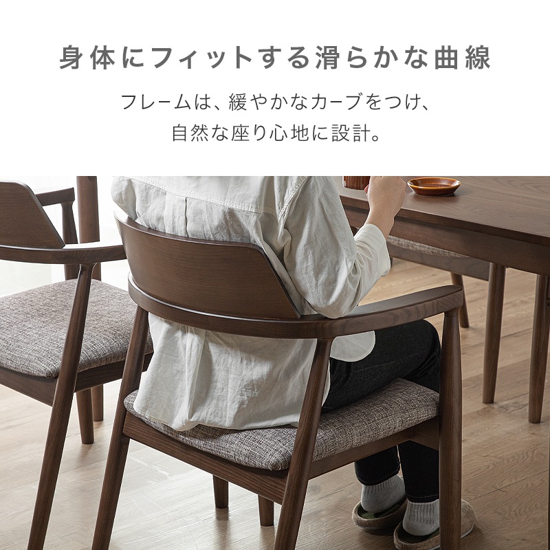 ダイニングチェア 単品 ヒューズ | チェア・ソファ,ダイニング