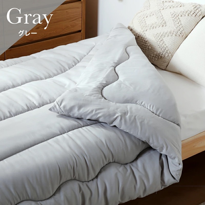 吸湿発熱＋シンサレートウルトラ150掛け布団 SL