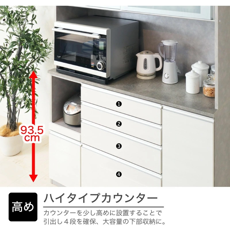 G:402232 レンジボード 【公式通販】 G:402232 レンジボード 【公式通販】