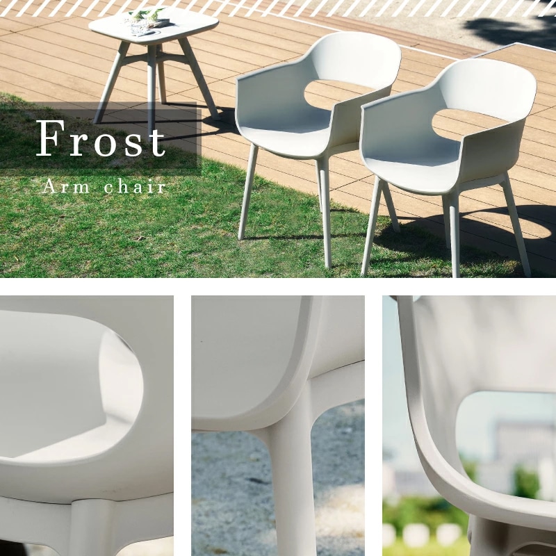 スフィアガーデン 135 7点セット ガーデンテーブルセット