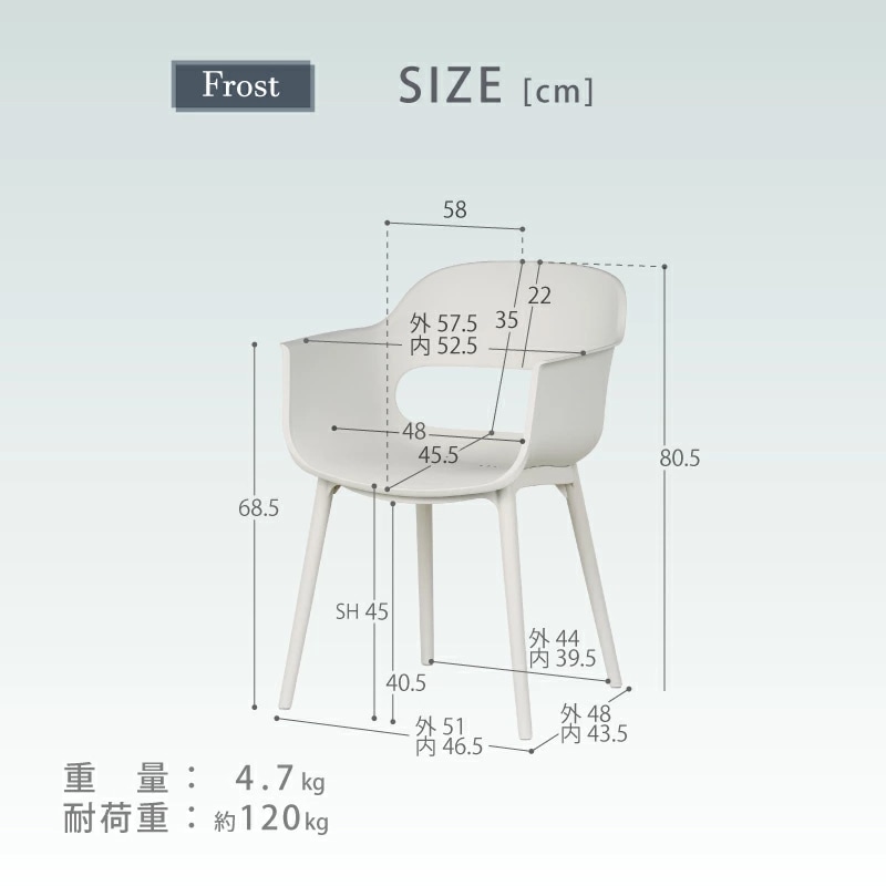 スフィアガーデン 135 7点セット ガーデンテーブルセット