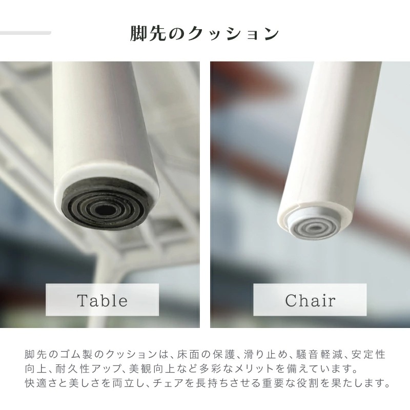 スフィアガーデン 135 7点セット ガーデンテーブルセット