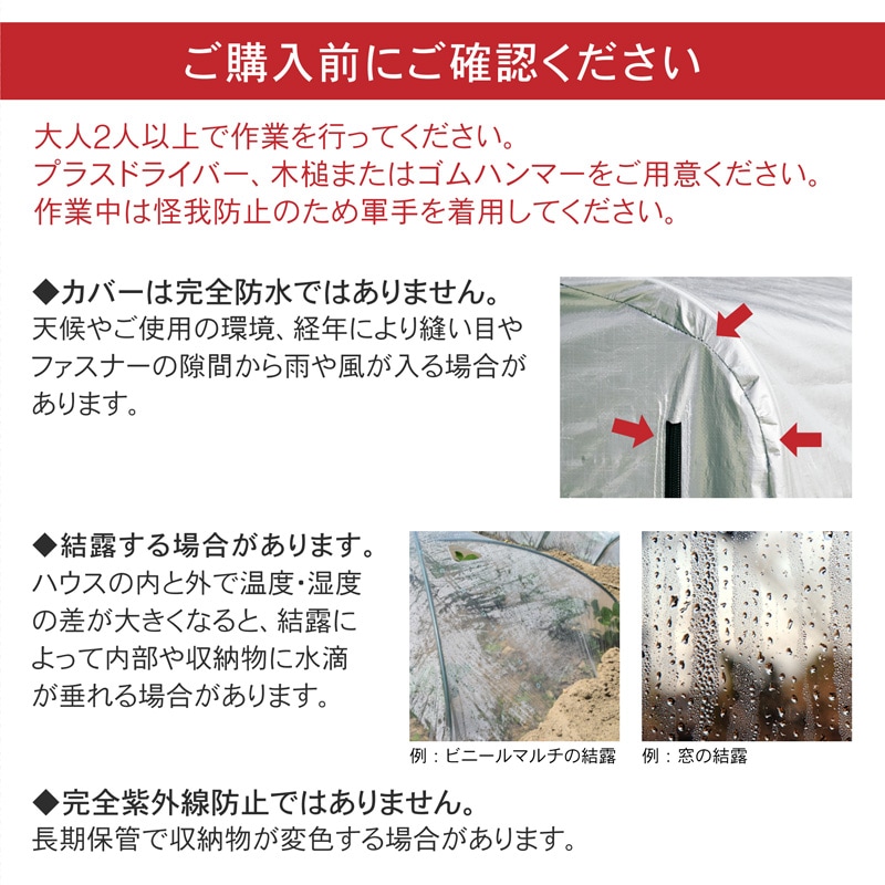 アルミサイクルハウス S 2台用 1台用 Sサイズ 物置 屋外 自転車用 バイク用