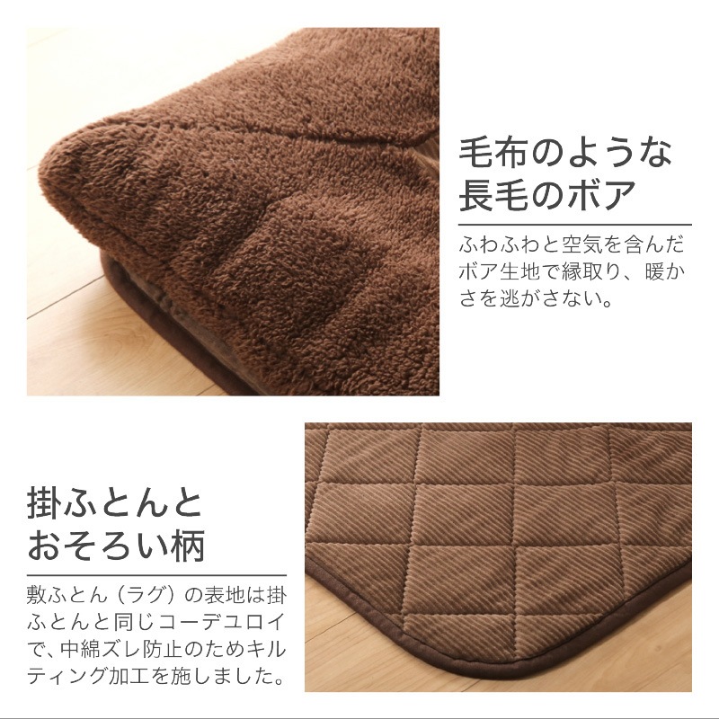 よんこたつMart❤(ӦｖӦ。)ページです✱ こたつ ライズ120 BR(5Y）BR): こたつ・ダイニングこたつ