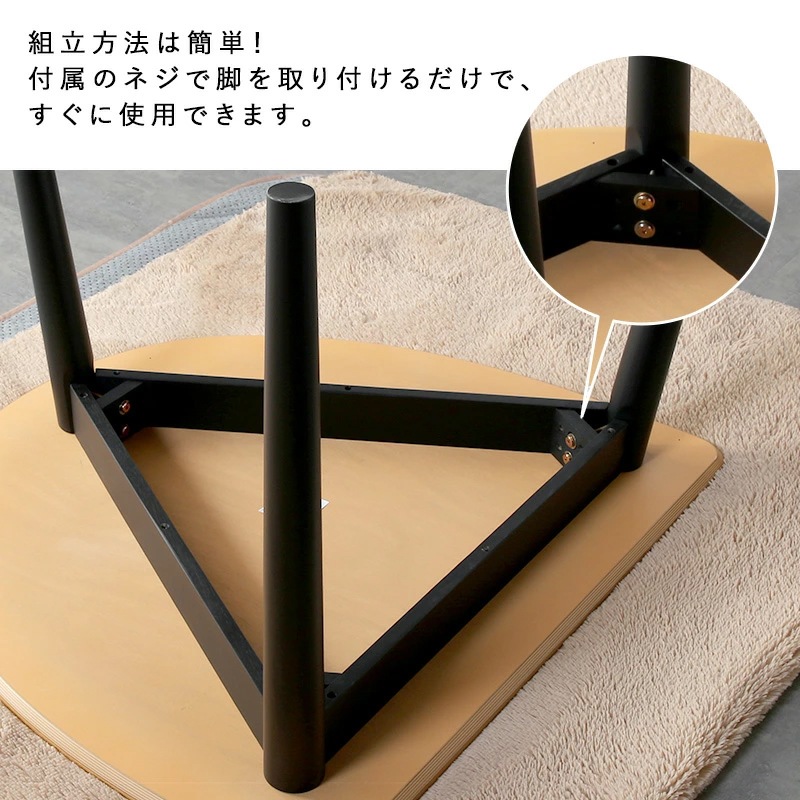 マリブ 半円テーブル&シャロン(マロンⅢ)チェア ダイニング3点セットダイニングセット