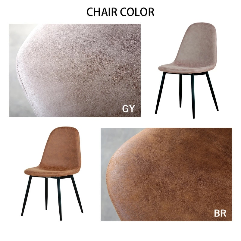 マリブ 半円テーブル&シャロン(マロンⅢ)チェア ダイニング3点セットダイニングセット