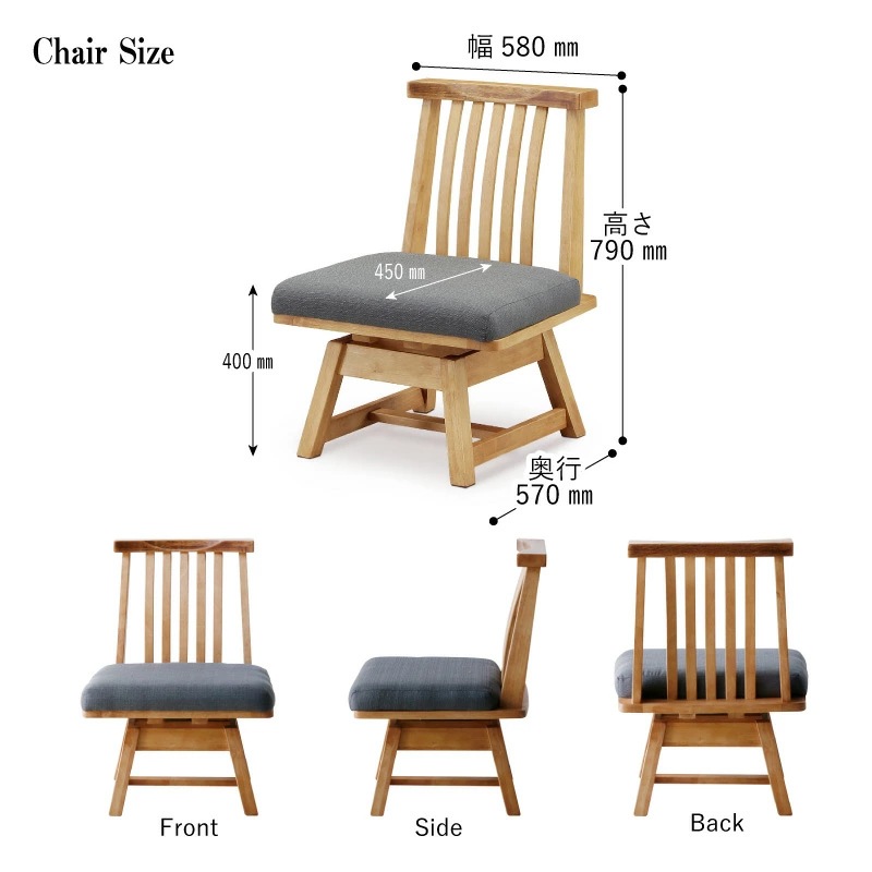 和モダン ダイニングテーブルセット 小春180ダイニング6点 チェア肘あり2 肘なし2 ベンチ背なし1