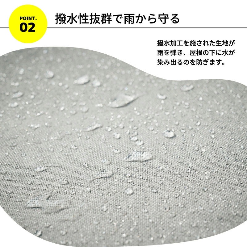 サイクルガレージ S 1台用 Sサイズ 物置 屋外 自転車用 バイク用