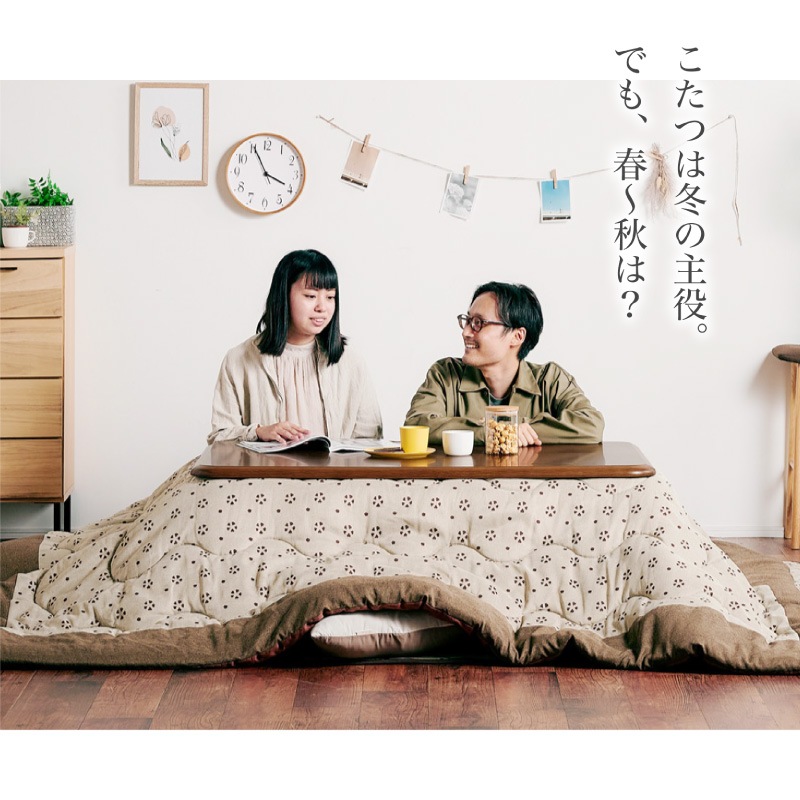 サニー 120 コタツセット