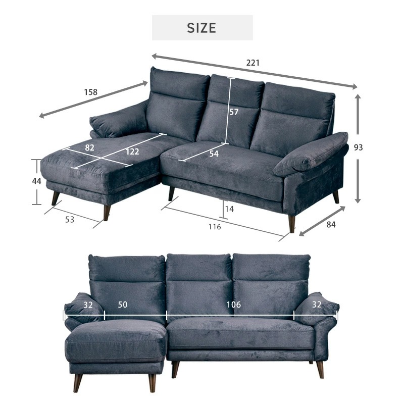 ベイル カウチソファ 撥水ファブリック 幅220cm ソファ 3人掛け