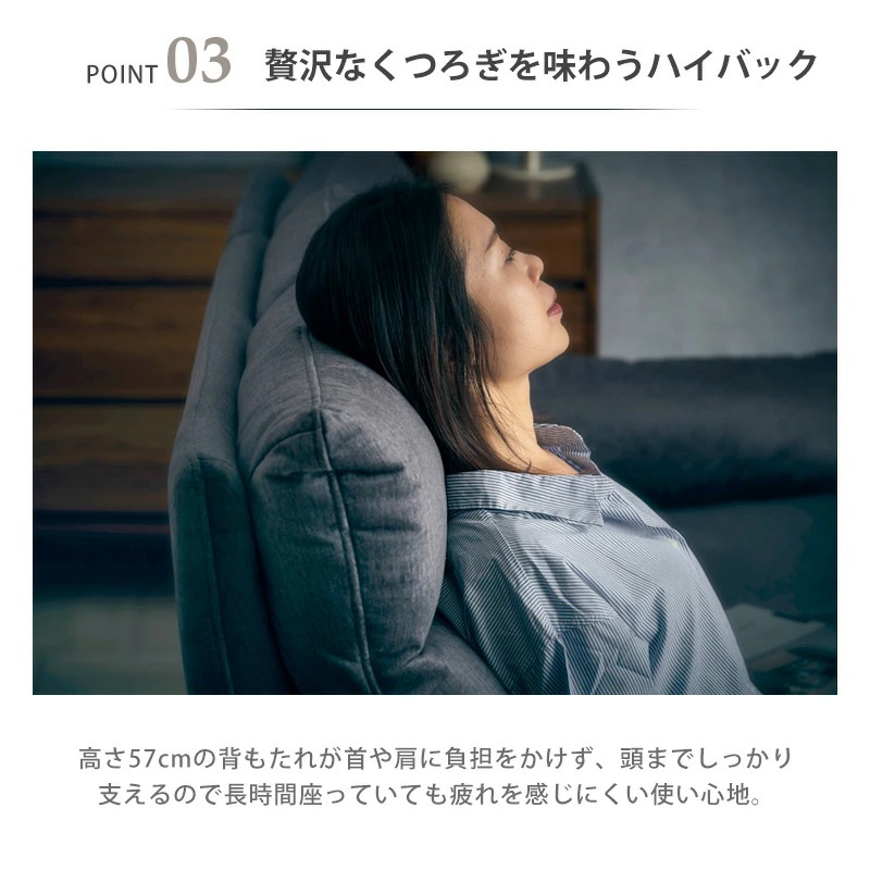 ベイル カウチソファ 撥水ファブリック 幅220cm ソファ 3人掛け