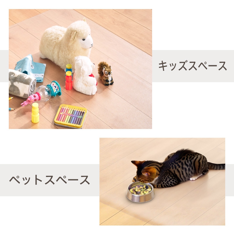 PVCマット クリア 150×190 180×180 180×240 180×300