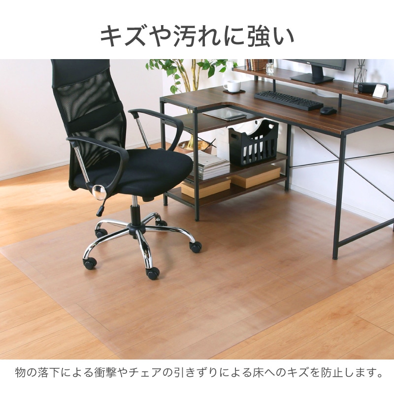 PVCマット クリア 150×190 180×180 180×240 180×300