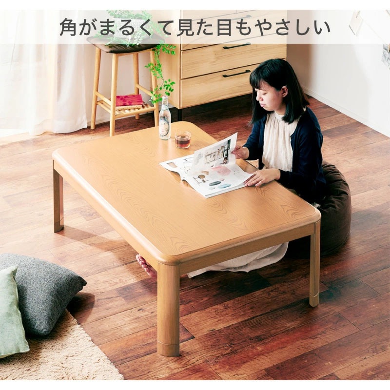 サニー 150 コタツセット