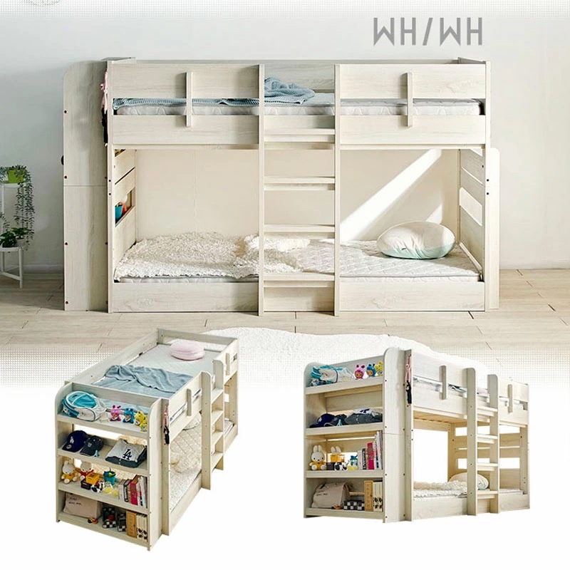 2段ベッド アクシス