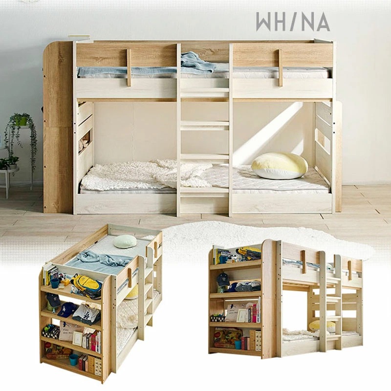 2段ベッド アクシス