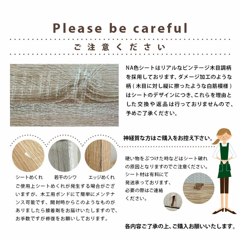 2段ベッド アクシス+薄型COZY 2枚