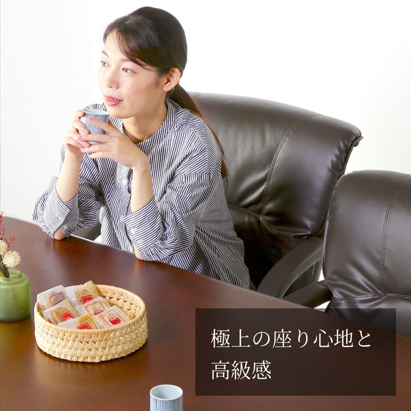 フェニックス ダイニングチェア単品