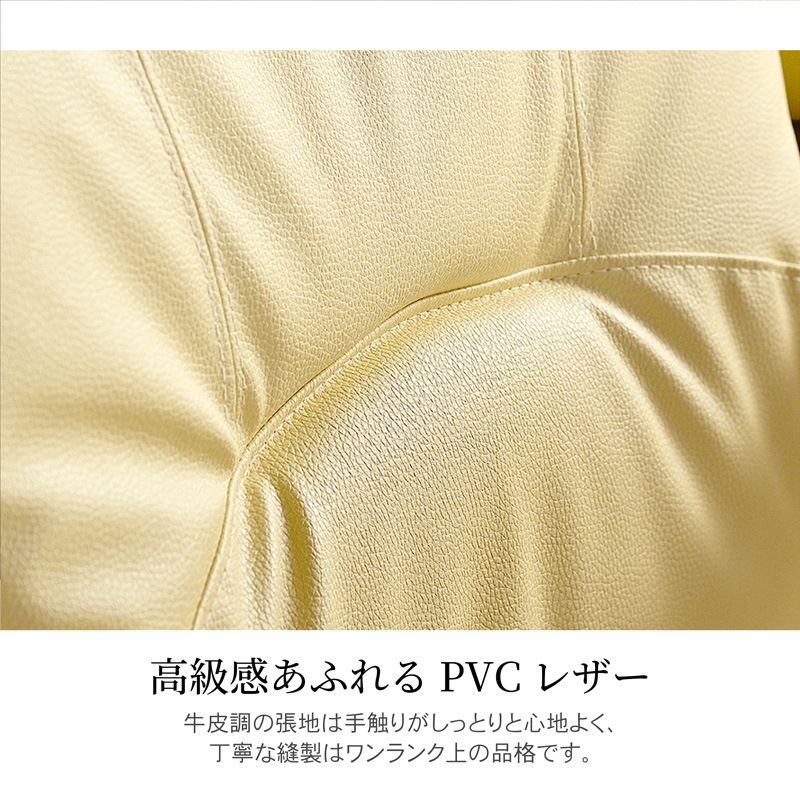 フェニックス ダイニングチェア単品