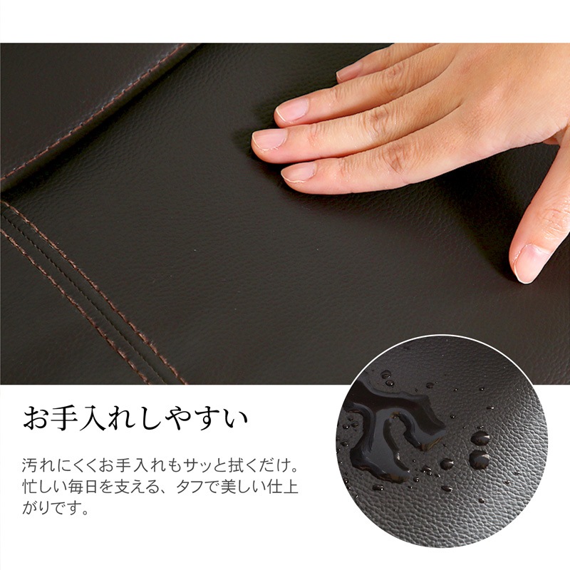 フェニックス ダイニングチェア単品