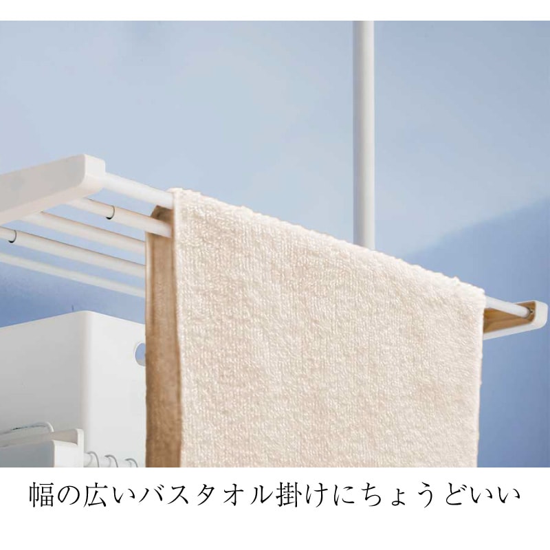 突っ張り洗濯機ラック