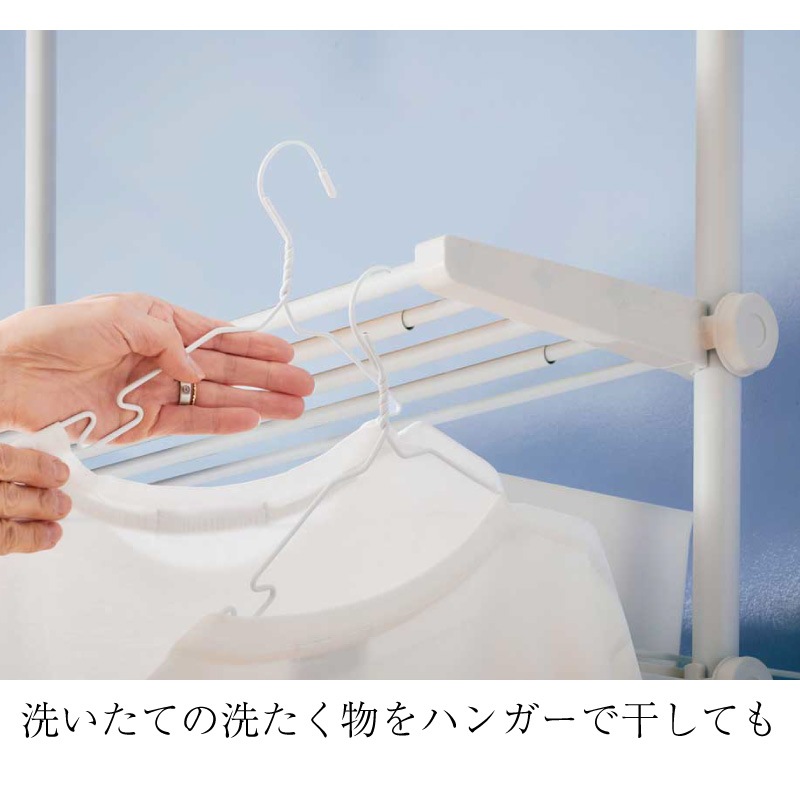 突っ張り洗濯機ラック | 収納家具,突っ張り棒・突っ張り収納