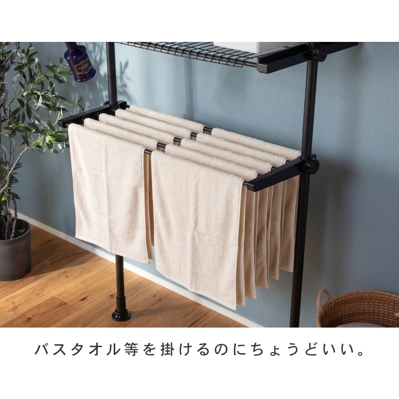 突っ張り洗濯機ラック