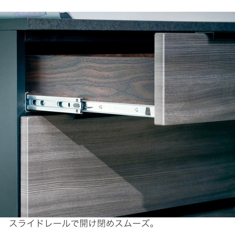 ラブレ 700リビングボード サイドボード リビングボード 日本製