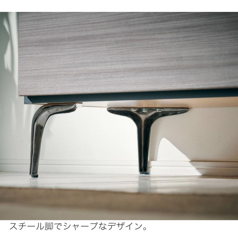 ラブレ 700リビングボード サイドボード リビングボード 日本製