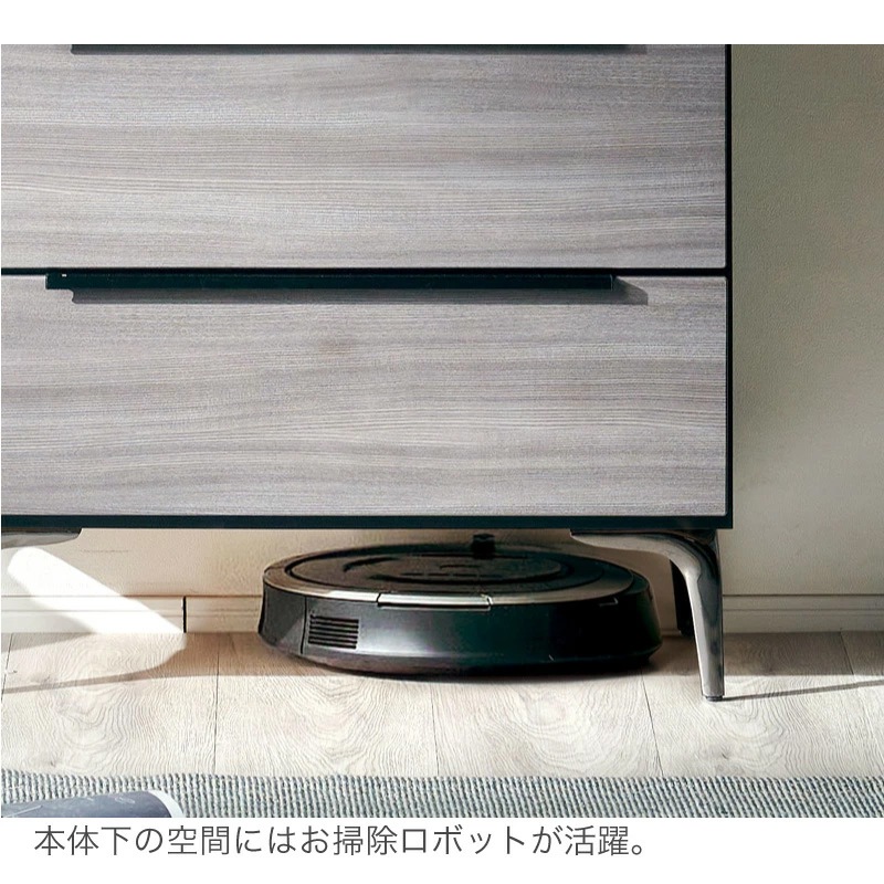 ラブレ 700リビングボード サイドボード リビングボード 日本製