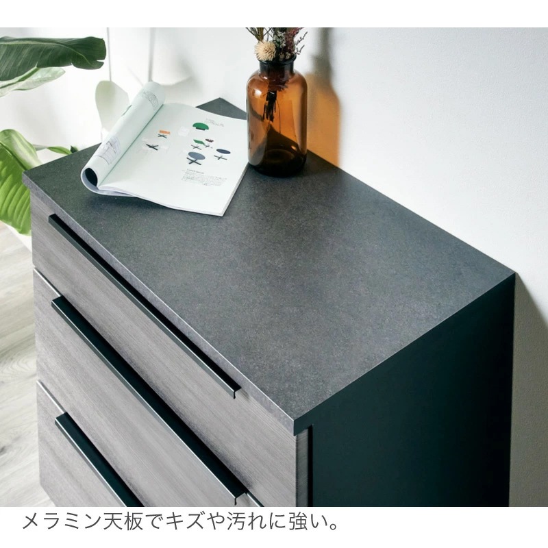 ラブレ 700リビングボード サイドボード リビングボード 日本製