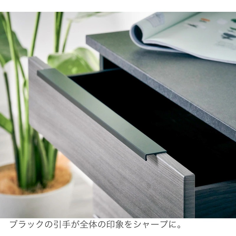 ラブレ 700リビングボード サイドボード リビングボード 日本製