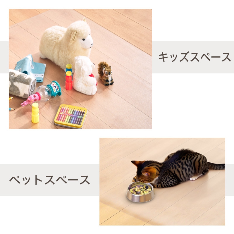 PVCマット クリア 45×240 60×270 60×240