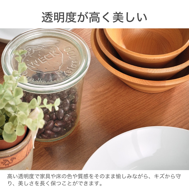 PVCマット クリア 45×240 60×270 60×240