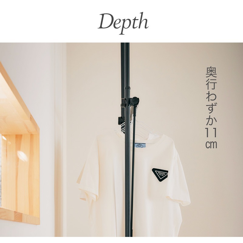 突っ張りハンガーポール