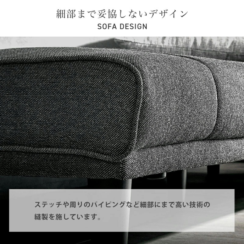 アスナ ソファベッド ソファベッド ソファーベッド 3人掛け