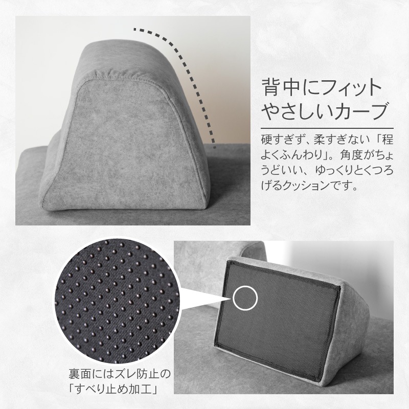 マルシュ 3Pソファ