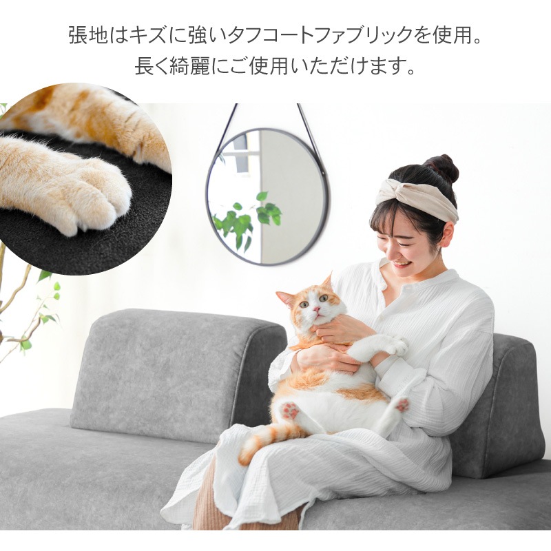 マルシュ 3Pソファ