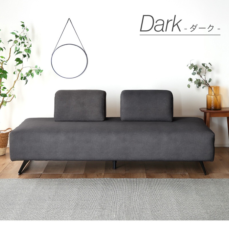 マルシュ 3Pソファ