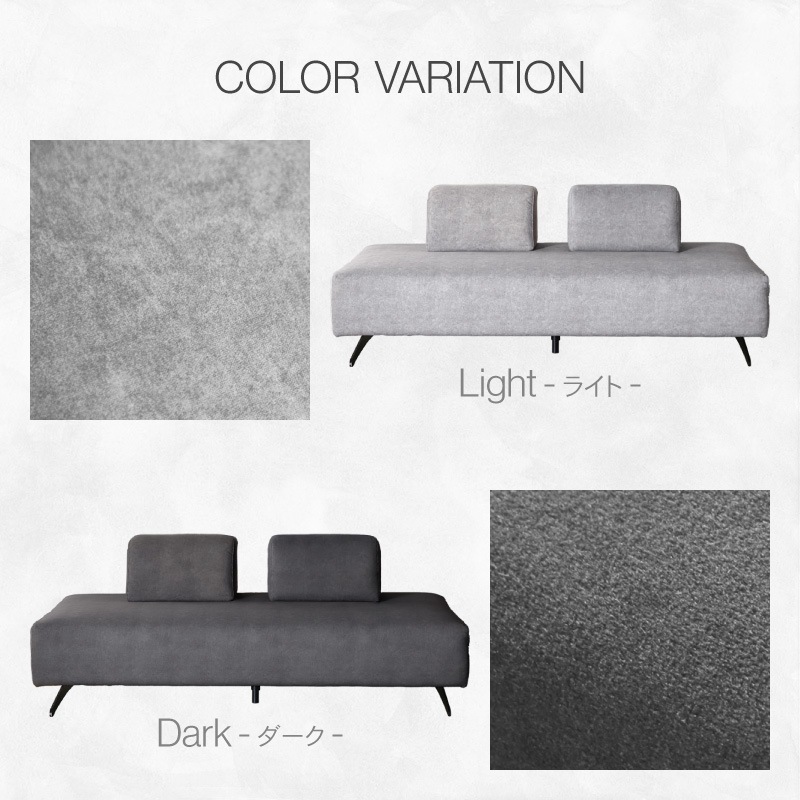 マルシュ 3Pソファ