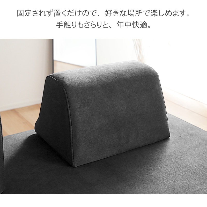 マルシュ 3Pソファ