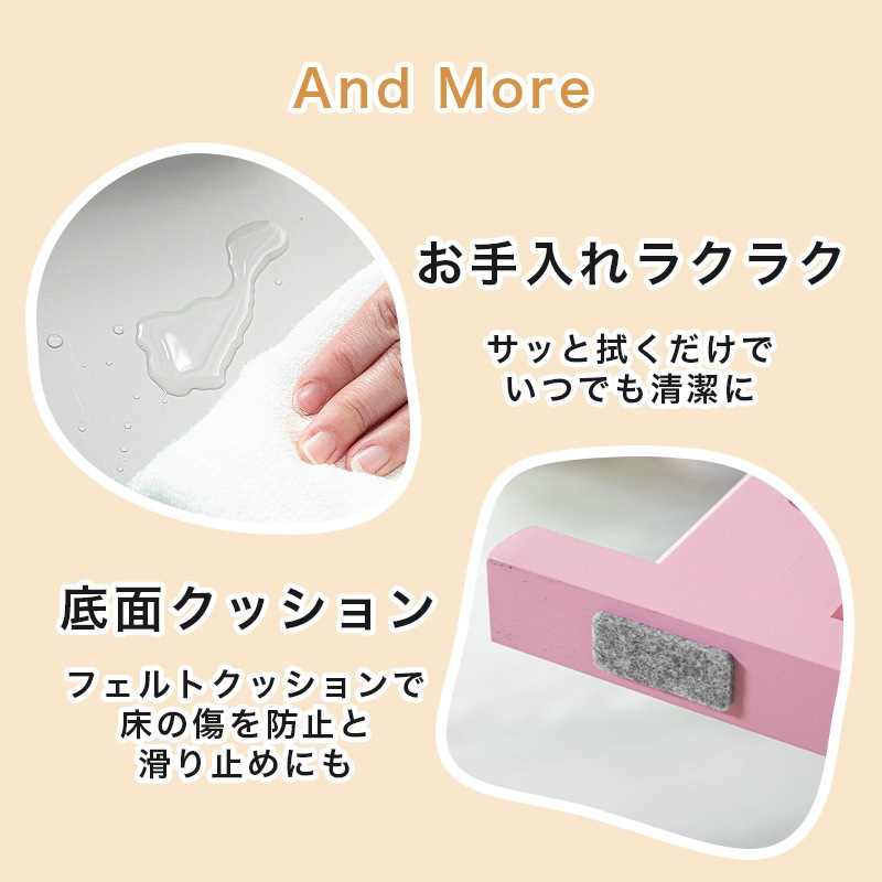 2wayステップ トイレ踏み台