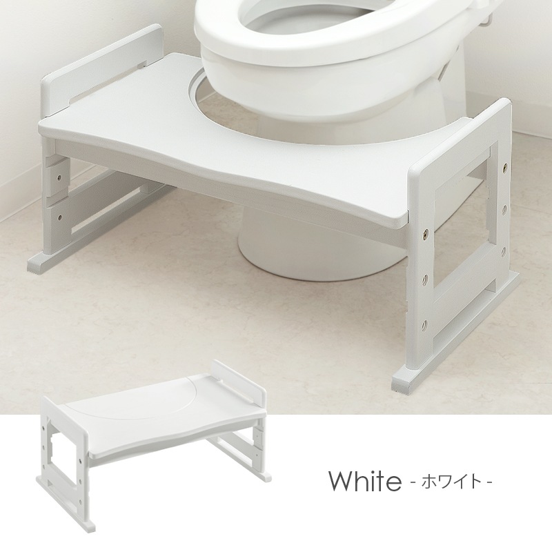 2wayステップ トイレ踏み台