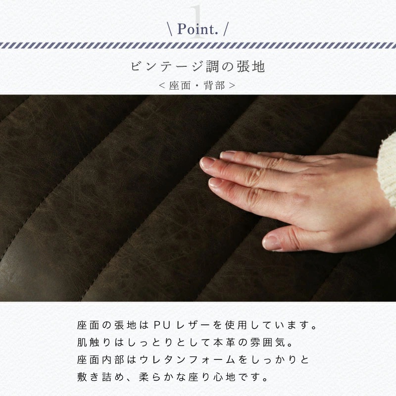 ミリエル&マリウス5点セット ダイニングセット 4人用