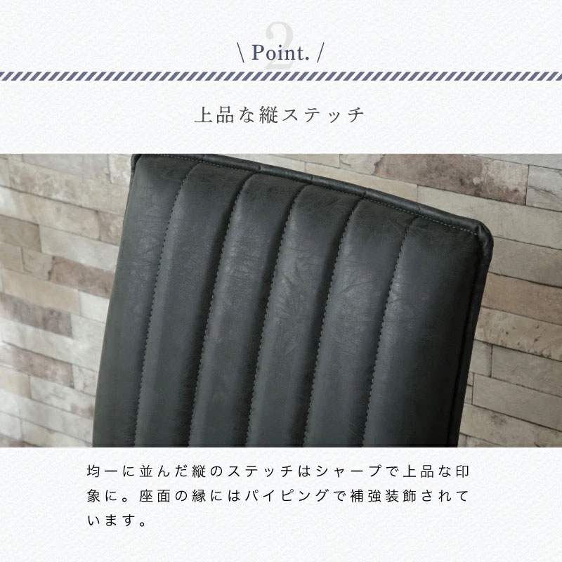 ミリエル&マリウス5点セット ダイニングセット 4人用