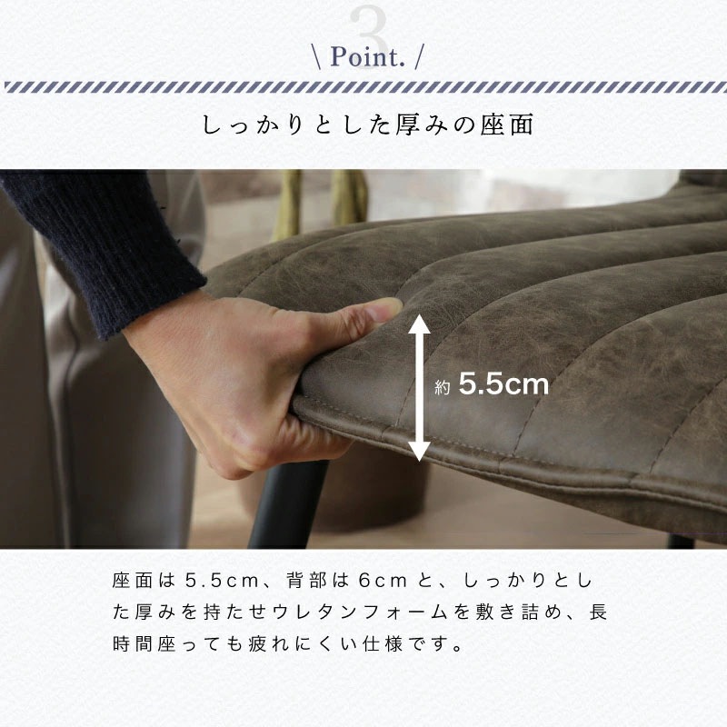 ミリエル&マリウス5点セット ダイニングセット 4人用