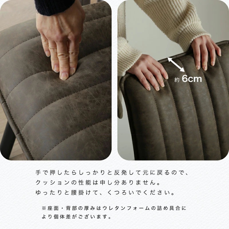 ミリエル&マリウス5点セット ダイニングセット 4人用