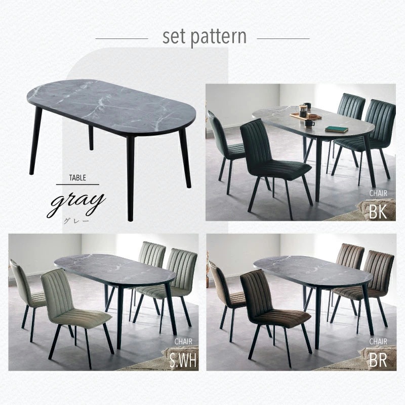 ミリエル&マリウス5点セット ダイニングセット 4人用