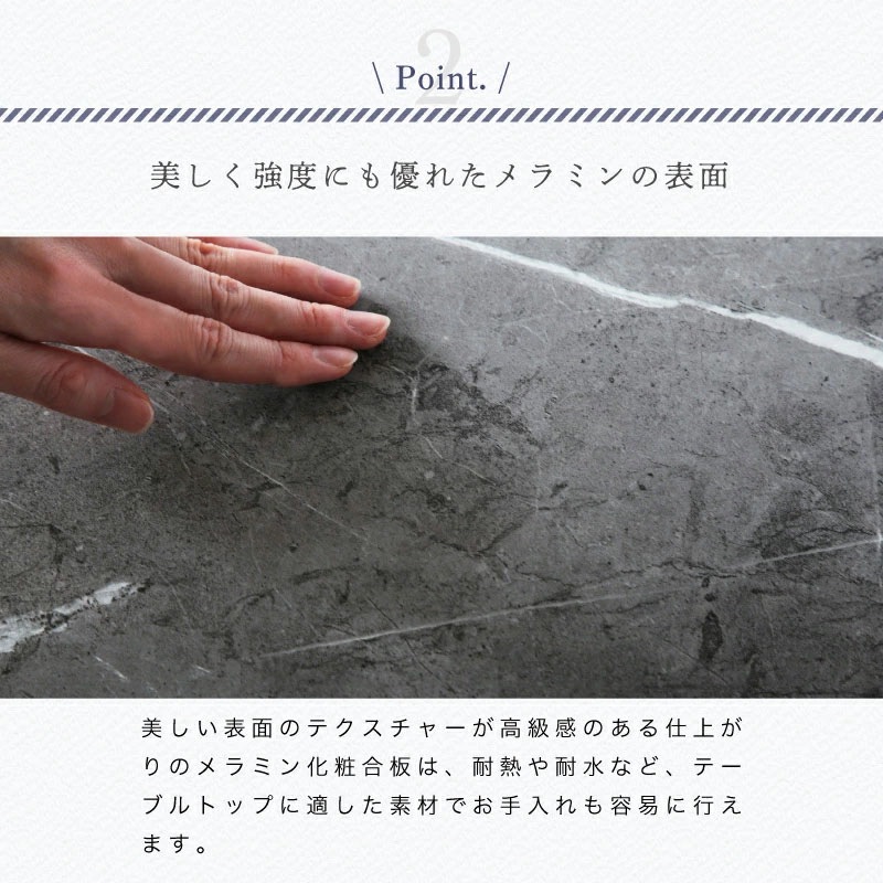 ミリエル&マリウス5点セット ダイニングセット 4人用